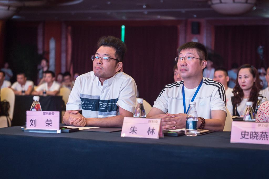 塞納春天業(yè)內(nèi)首提S2b模式，從模仿到自主終將走向卓越